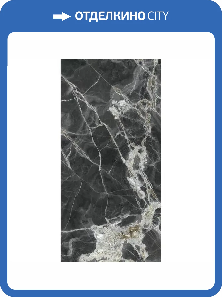 Керамогранит Ariostea Ultra Onici UO6L300679 Nero Lucidato Shiny 6 mm 150x300 фото 19