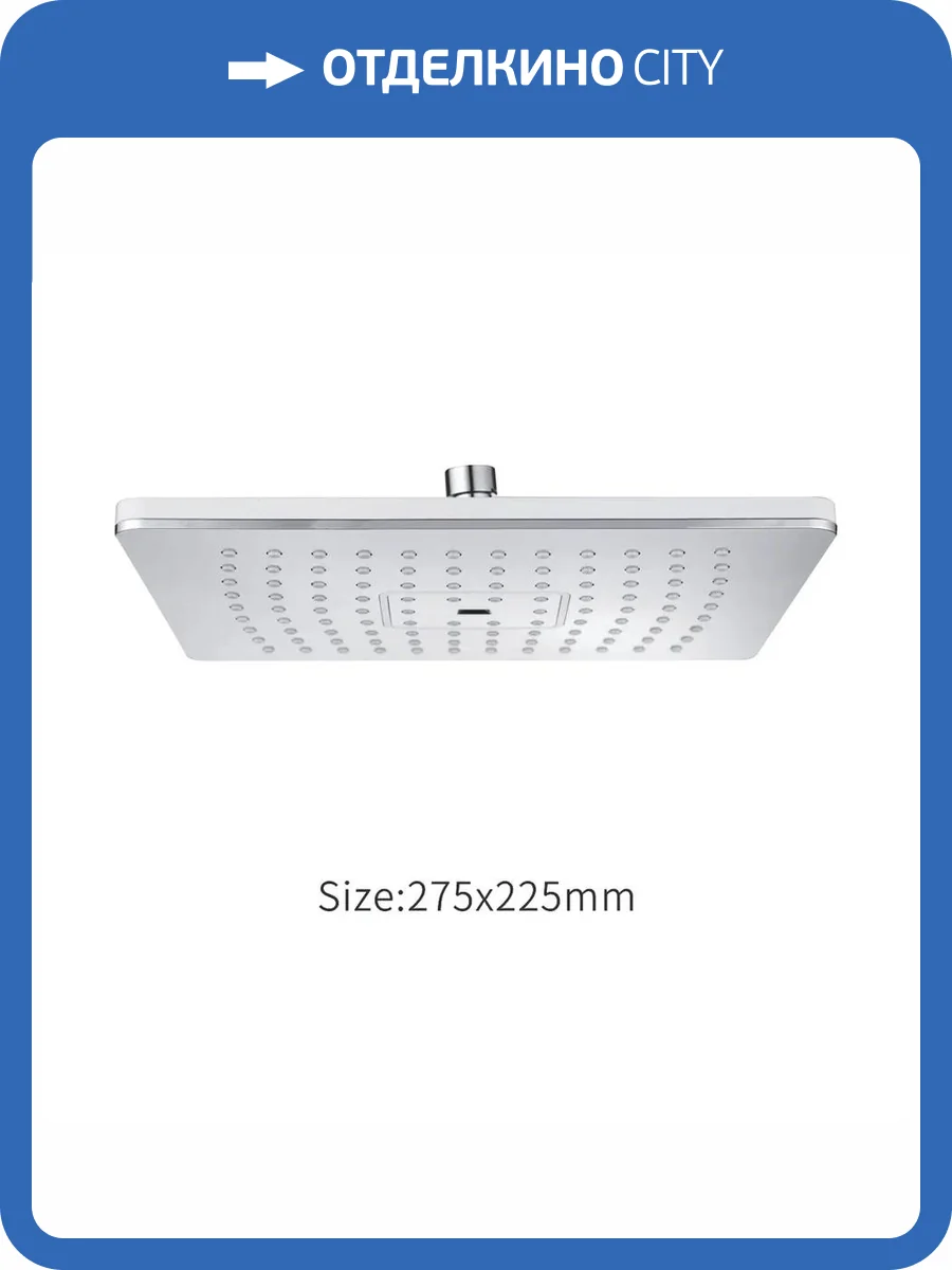 Верхний душ Rose RH37 белый фото 3