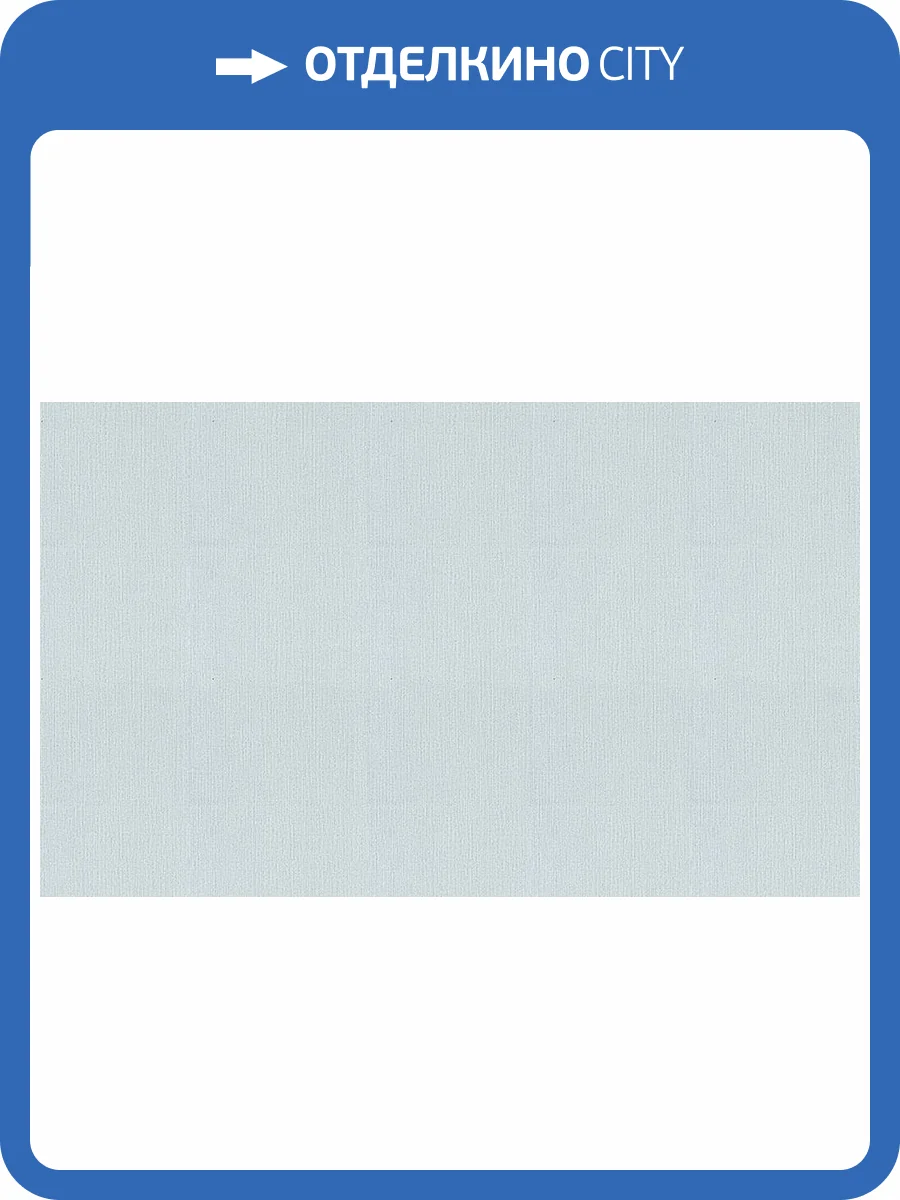 Обои Solo Happy Bunny A3508-3 фото 2