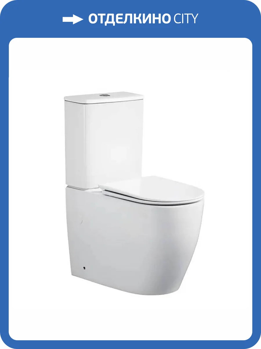 Унитаз-компакт Cerutti Spa Vince CT10373 безободковый, с крышкой-сиденьем микролифт фото 8