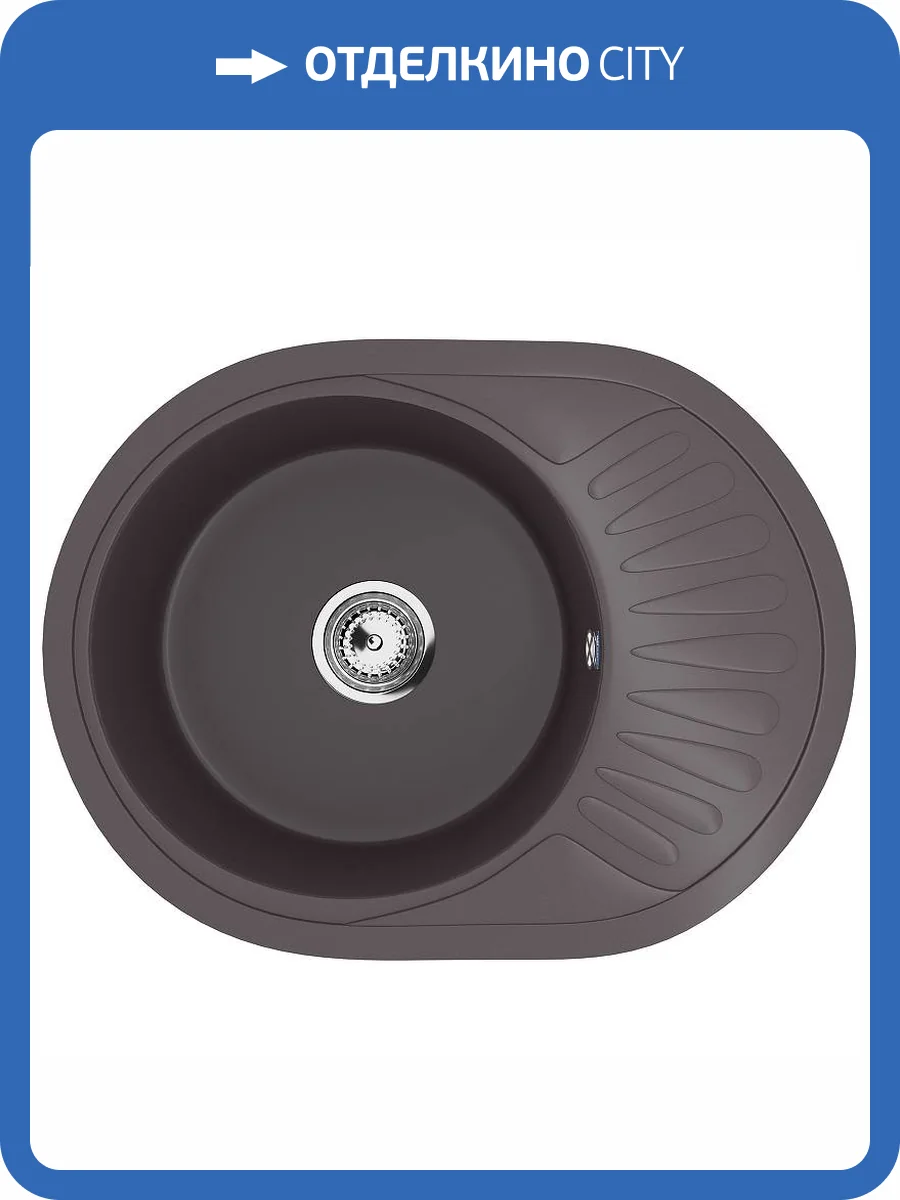 Мойка кухонная Ulgran Classic U-107m-345 шоколад фото 4