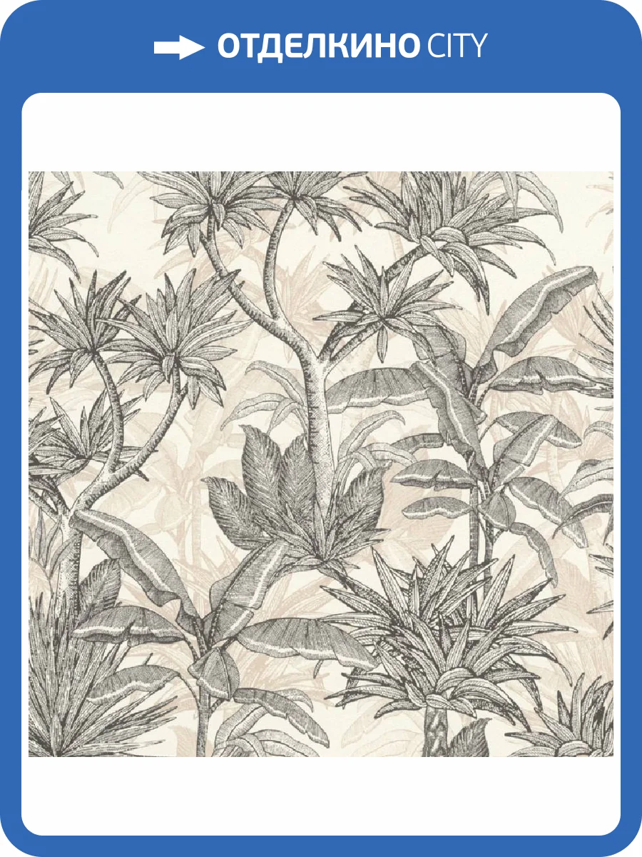 Обои Rasch Allegretto 793413 фото 2