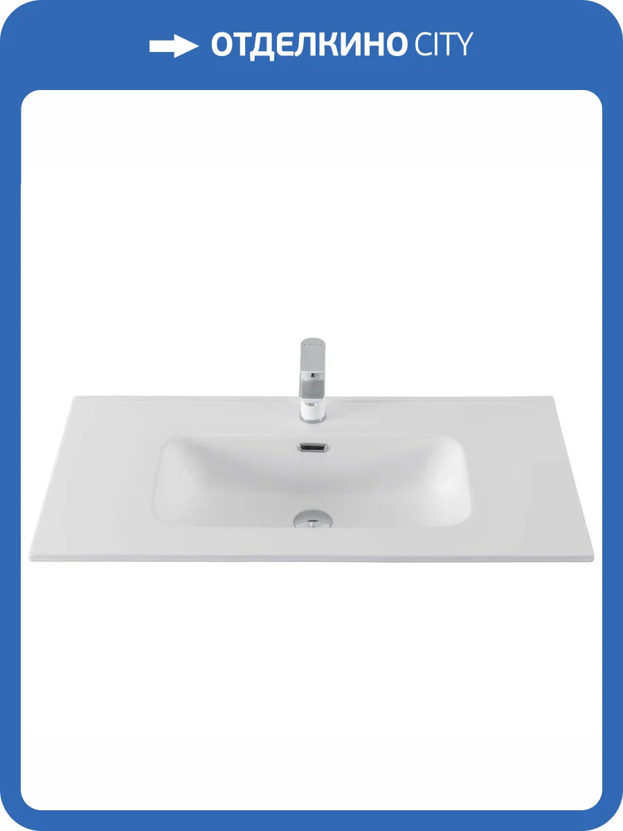 Раковина Aquanet Flat 330432 90 см, белая матовая фото 8