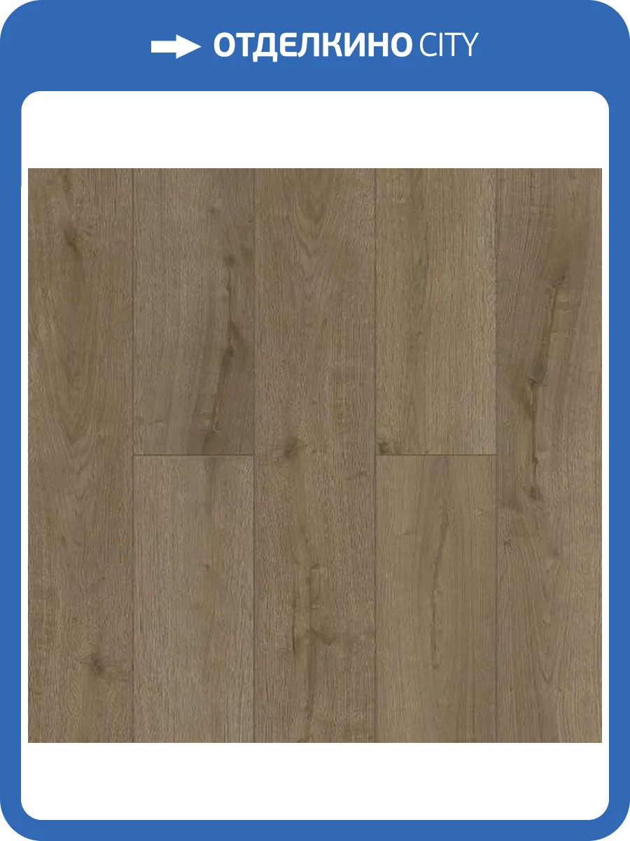 SPC Ламинат Tulesna Ottimo 4/43 4V 1004-07 Perfetto 1220x183 фото 2