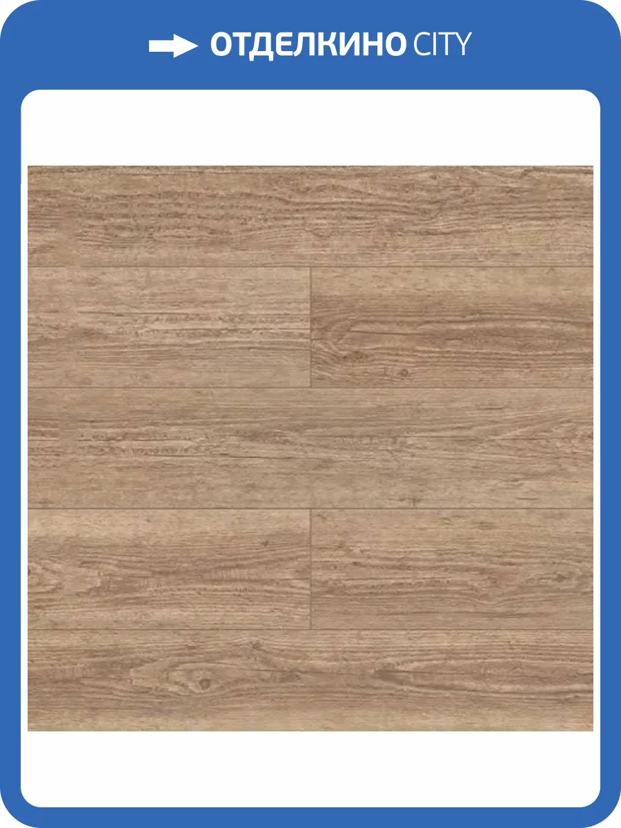 SPC Ламинат Alpine Floor Classic Light 3.5/34 4V ECO 173-66 MC Клен классический 1220x183 фото 2