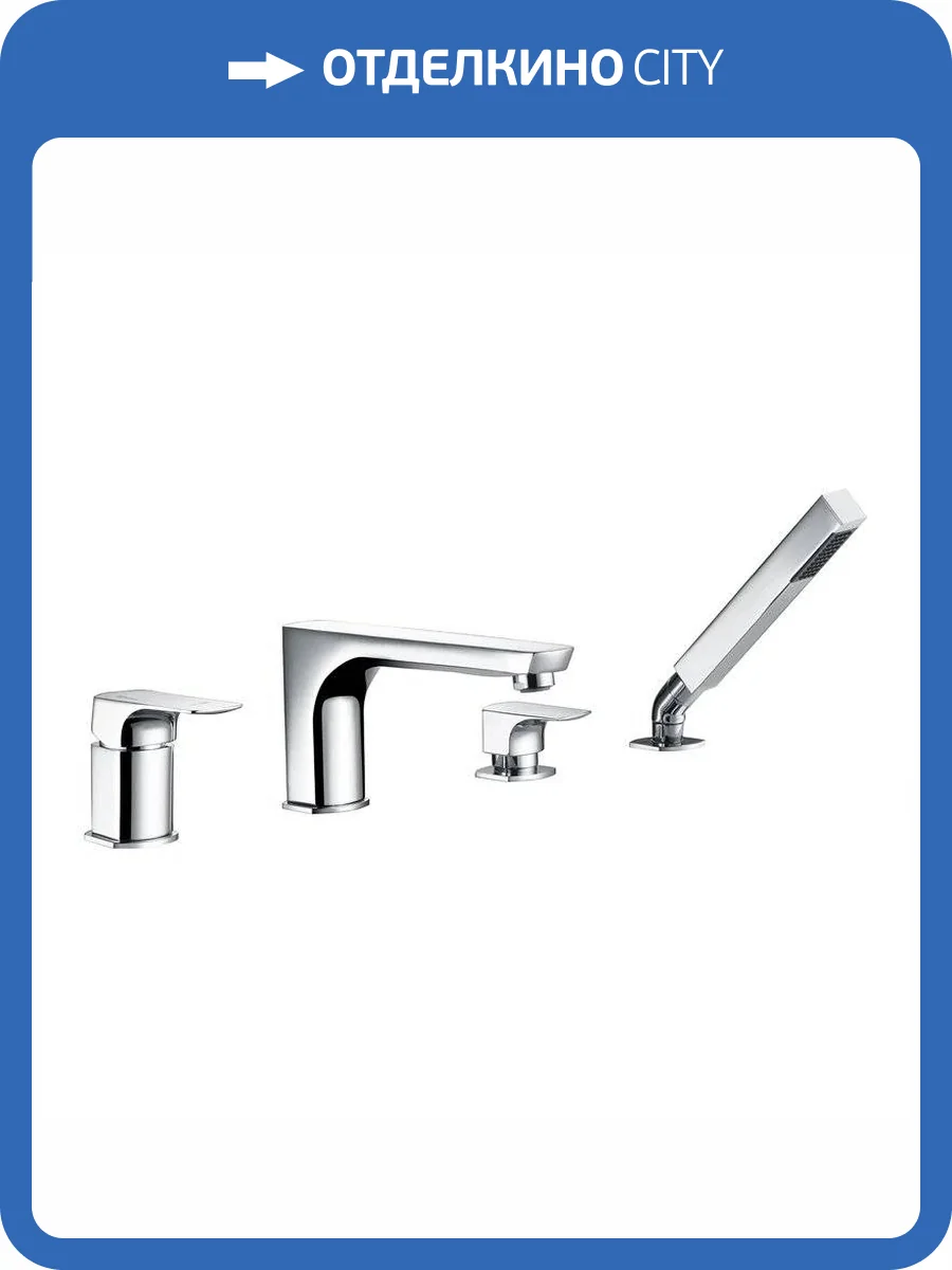 Смеситель на борт ванны Wasserkraft Salm 2755 фото 3