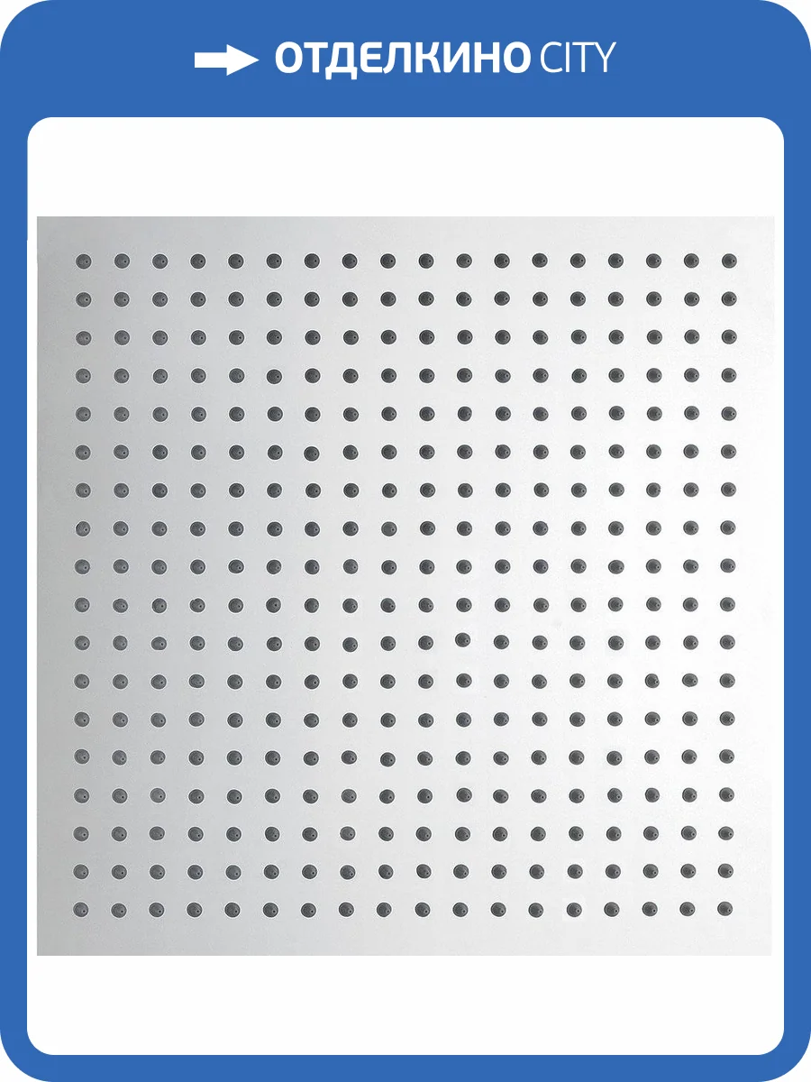 Верхний душ RGW Shower Panels 21148225-01 SP-82-25 фото 4