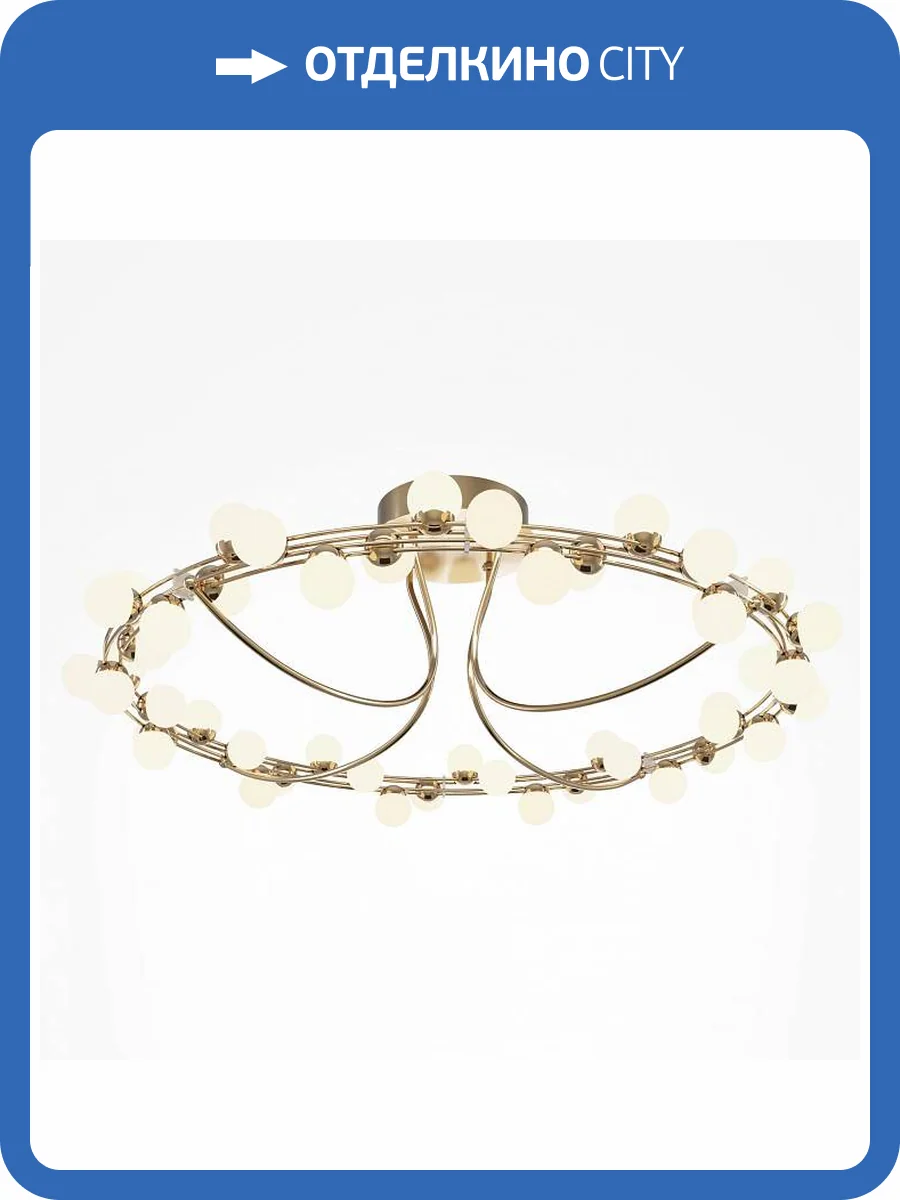 Потолочная люстра Maytoni Tessara MOD081CL-L48G3K фото 2