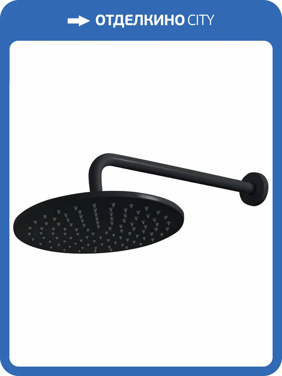 Верхний душ Cezares Czr CZR-B-TDD-25-NOP черный фото 4