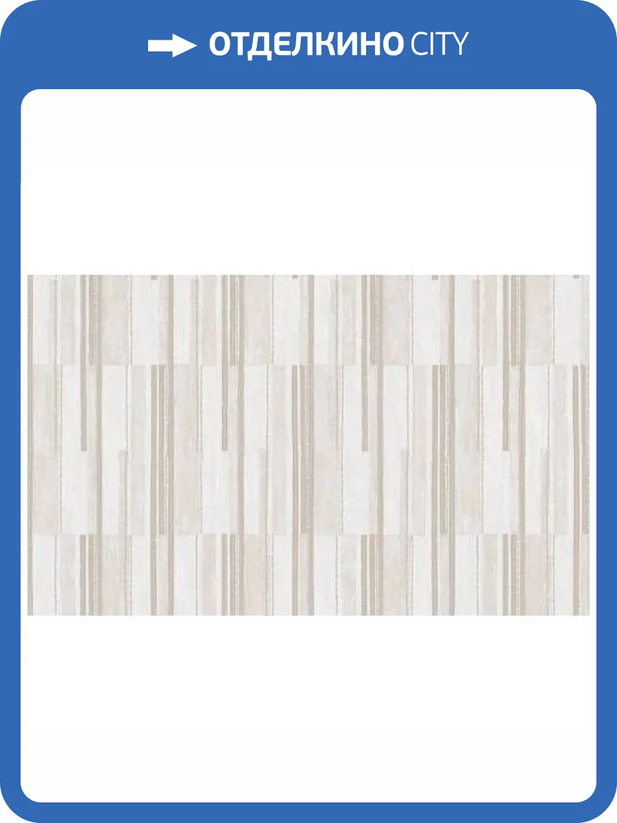 Обои Yasham Han 2 20541-2 фото 2