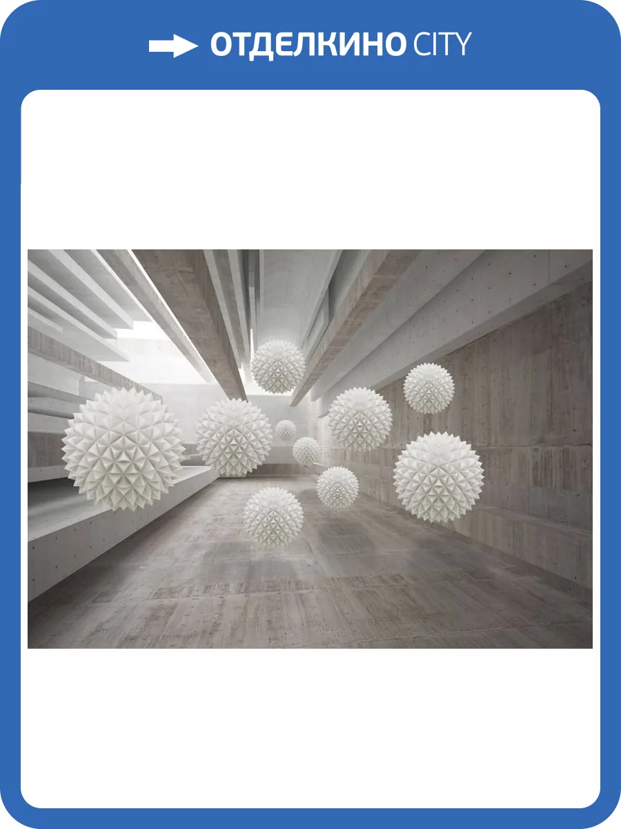 3D Фотообои Artegrafico «Тоннель в стиле лофт» ABS-077 песок фото 2