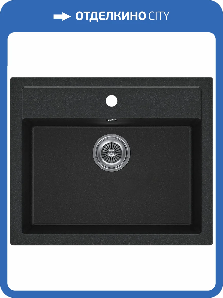 Мойка кухонная Kuchenstern Top 60 106AN10 антрацит фото 4
