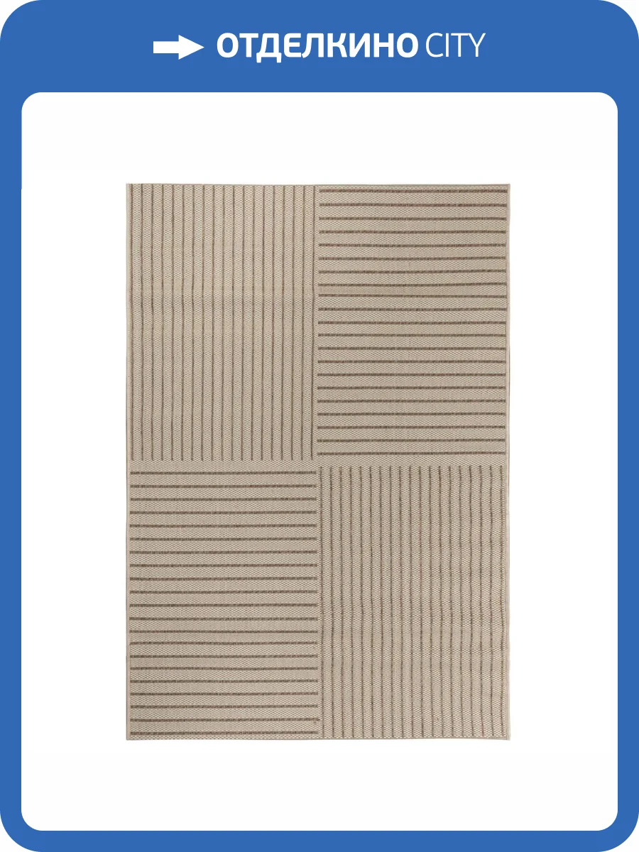 Ковер Side 60581 Brown/Beige 0.6x1 м фото 2