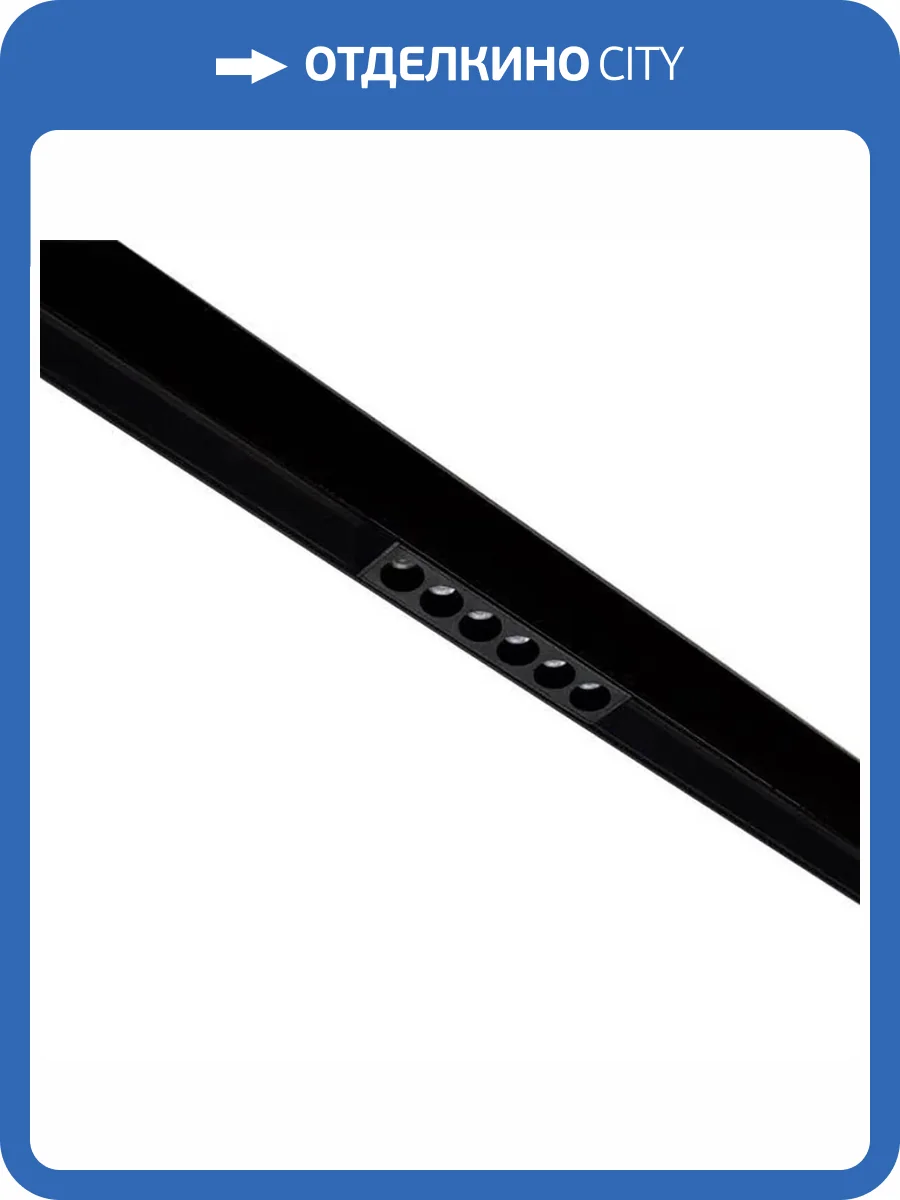 Магнитный трековый светильник ЭРА TRM20-3-11-6W3K-B для системы NOVA черный Б0054808 фото 2