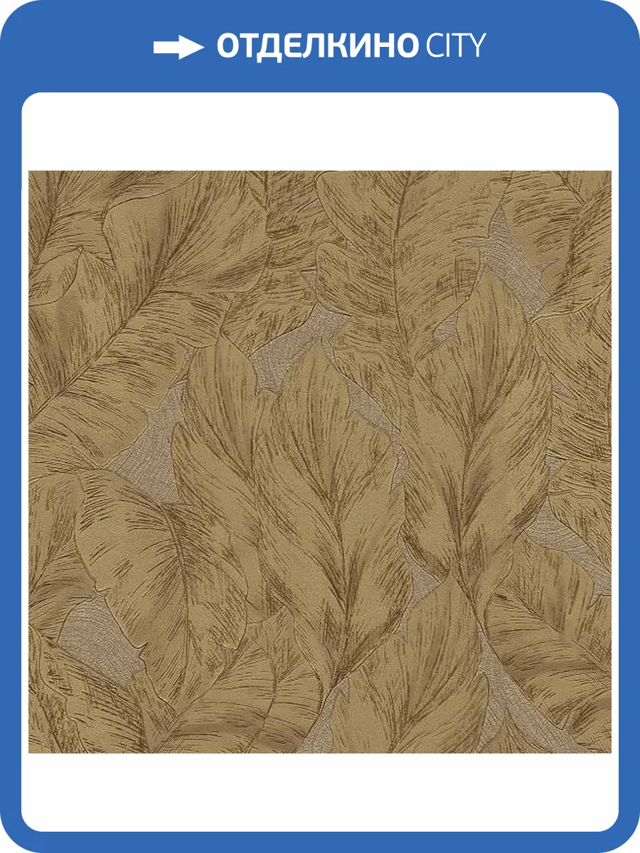 Обои Roberto Cavalli №9 21079 фото 2