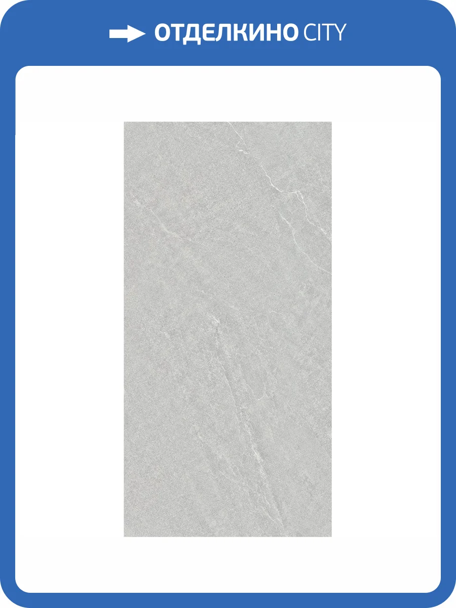 Керамогранит Bonaparte Ground HCB12051 Pearl Rect. Matt 60x120 фото 6
