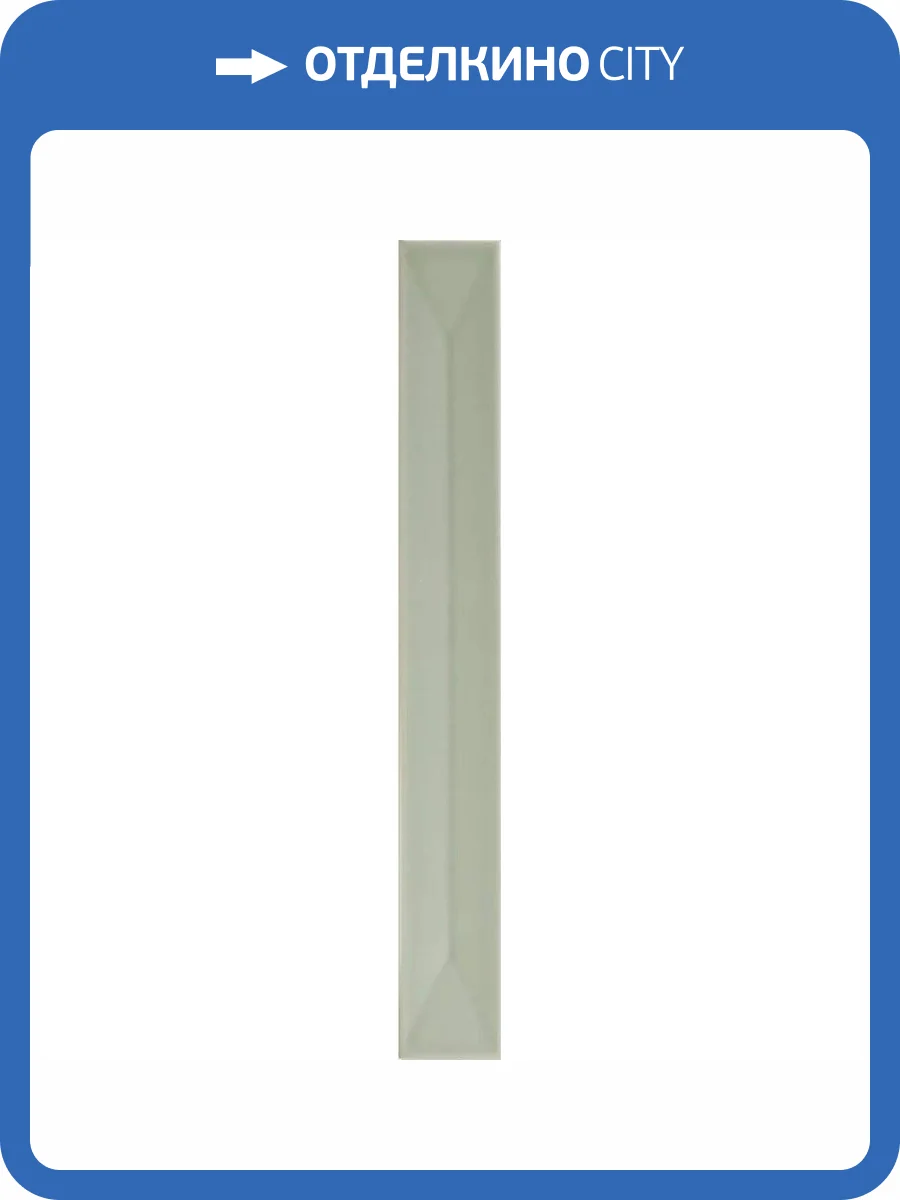 Керамическая плитка Equipe Vitral 31152 Axis Mint 5x40 фото 16