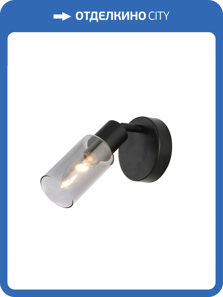 Спот Escada Sector 10172/1A Chrome фото 4