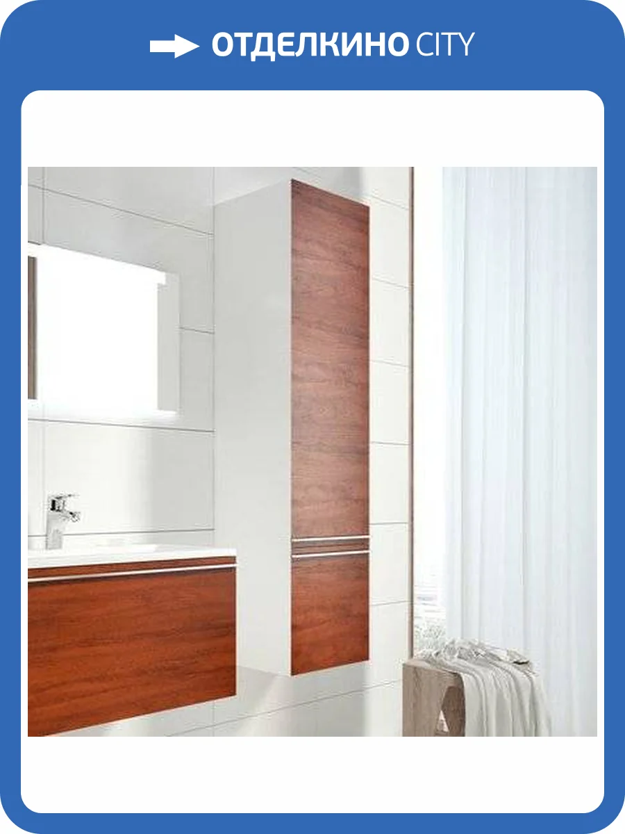 Шкаф-пенал Ravak Clear белый/вишня R фото 8