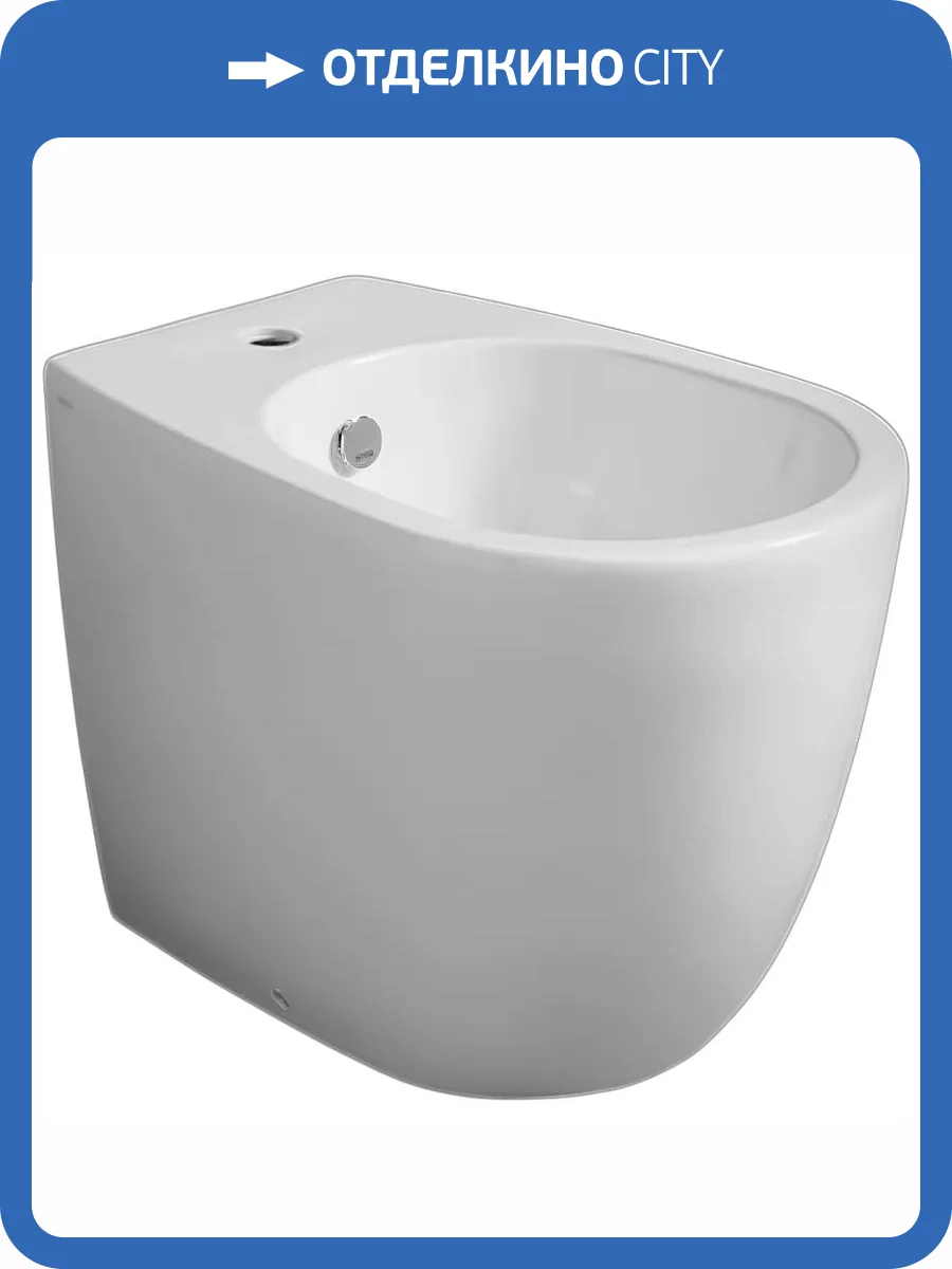 Биде напольное Simas Vignoni VI04bi*1 фото 4