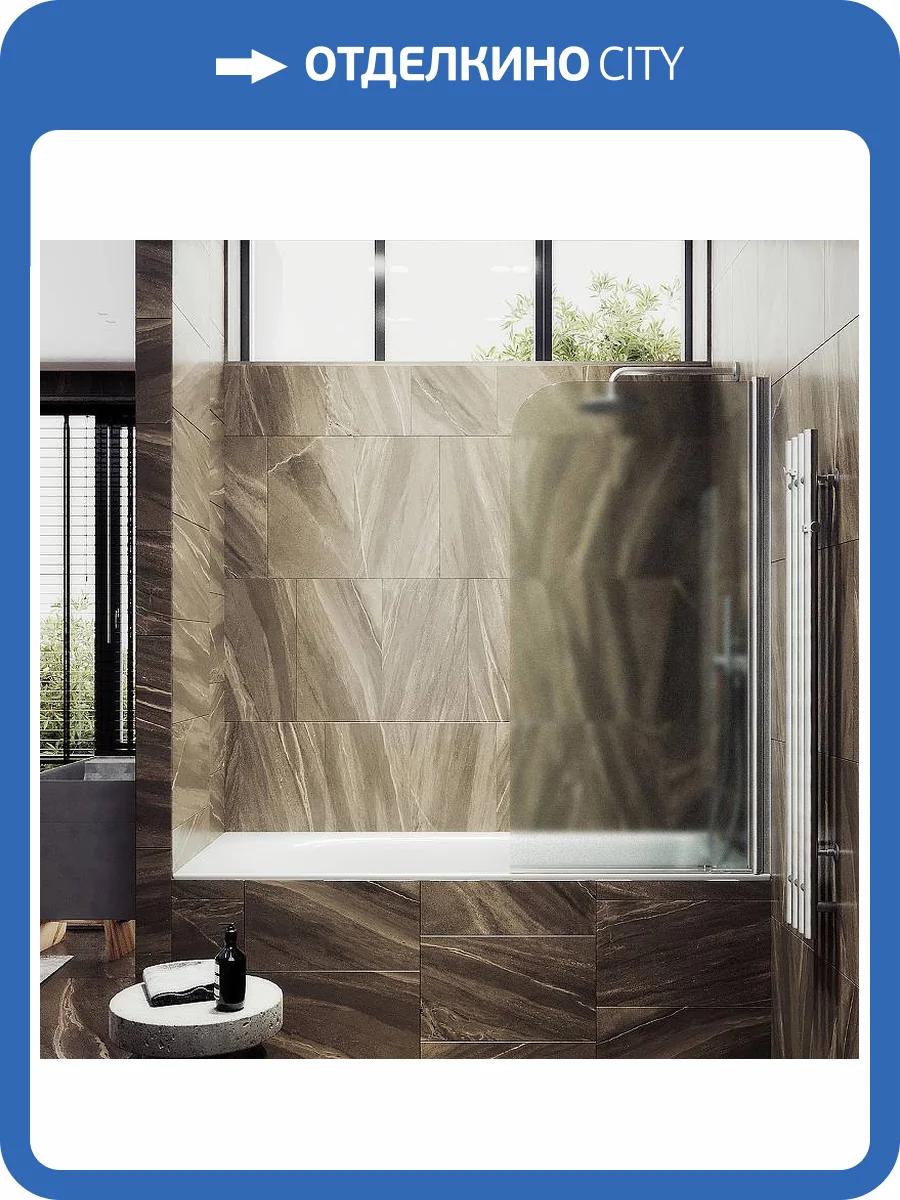 Шторка на ванну MaybahGlass MGV-615-5 поворотная, на монопетле, стекло сатин, профиль хром матовый, 1400x600 фото 4