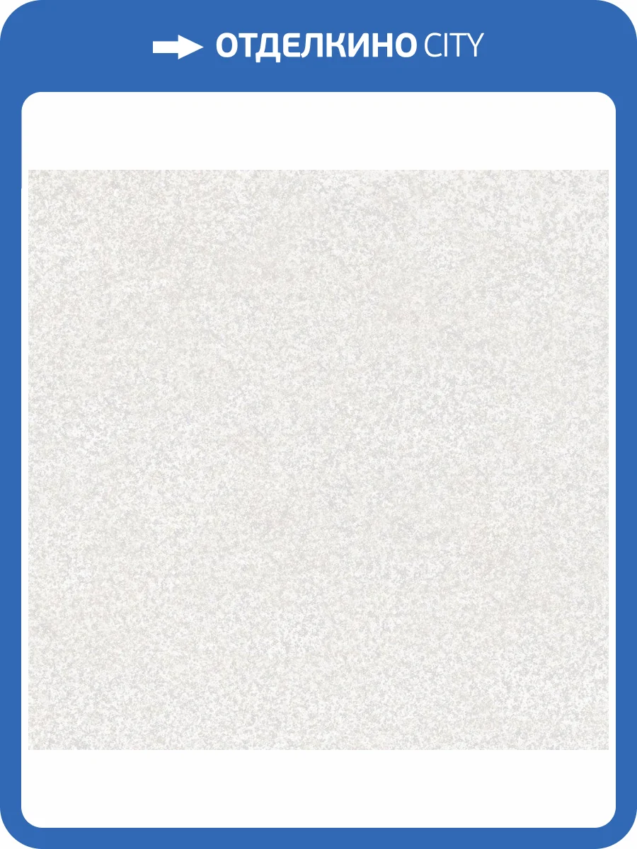 Керамогранит Керамин Габбро 7 60x60 фото 2