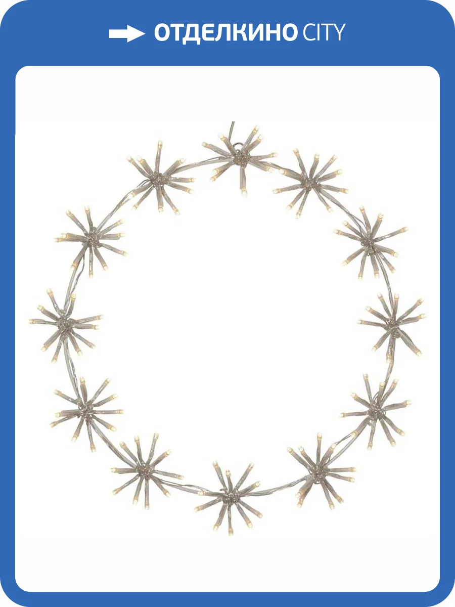 Уличный светодиодный светильник Eglo 411555 фото 2