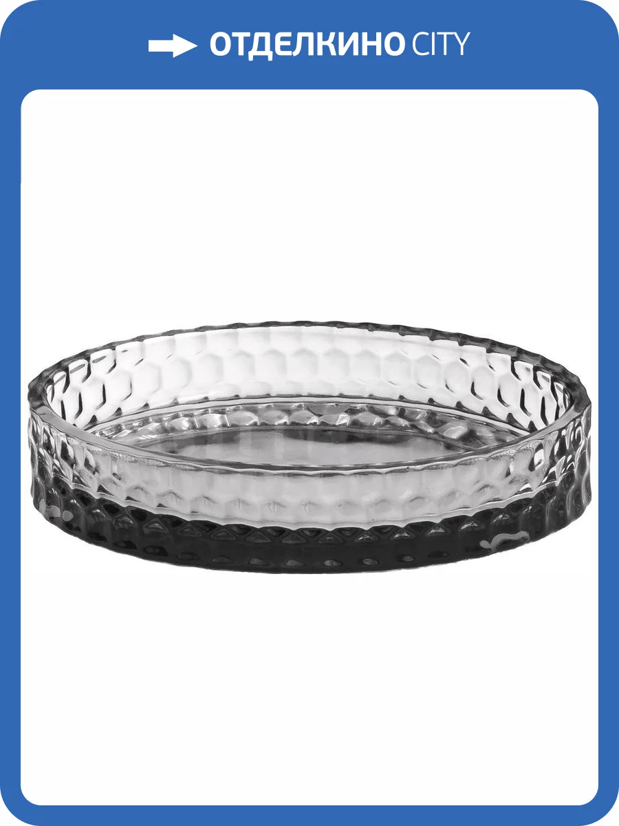 Мыльница Ridder Sherine 2166307 серая фото 4