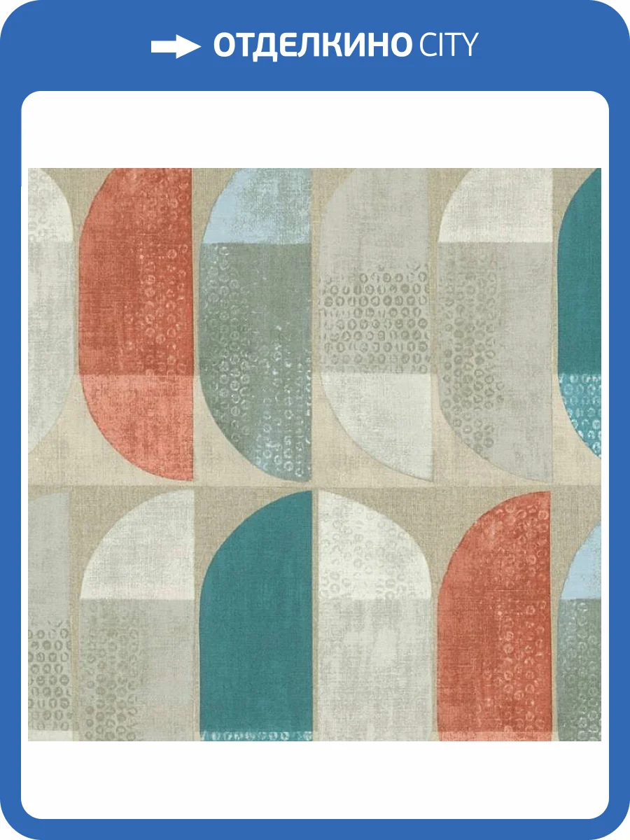 Обои виниловые A.S. Creation Geo Nordic 37531-1 фото 3