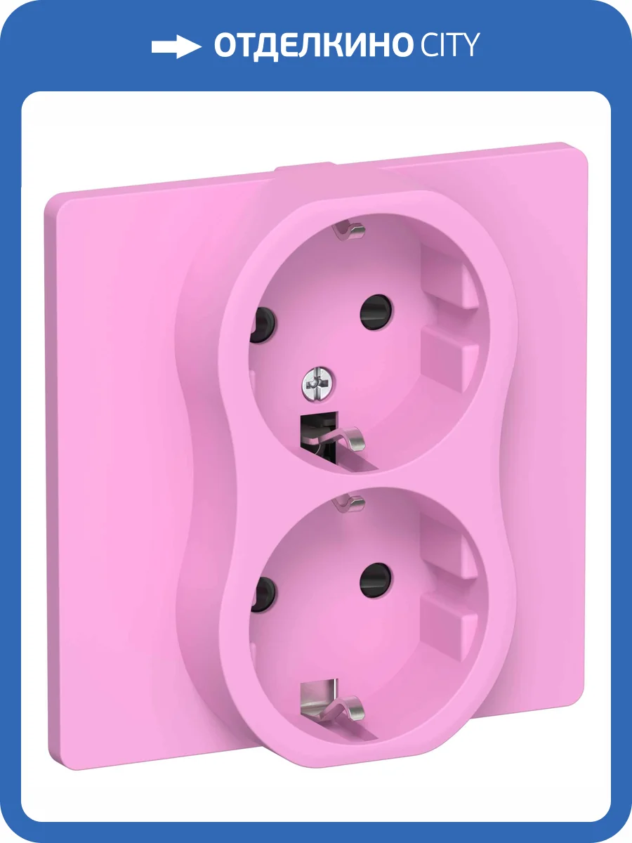Розетка 2-местная с заземлением и шторками IEK Flite FI-R24C-16-K99 пурпурный фото 2