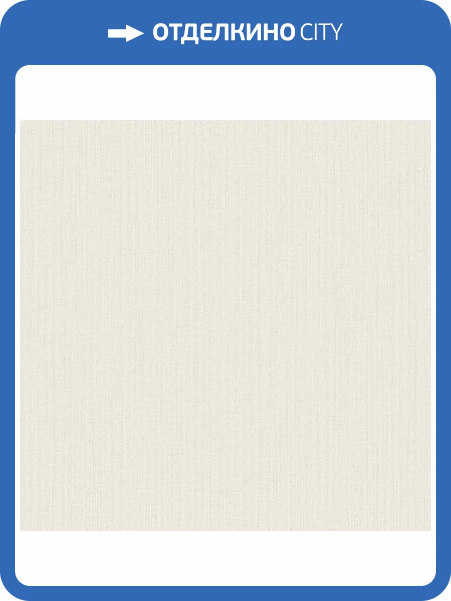 Обои Architector Provence KT84075 фото 2