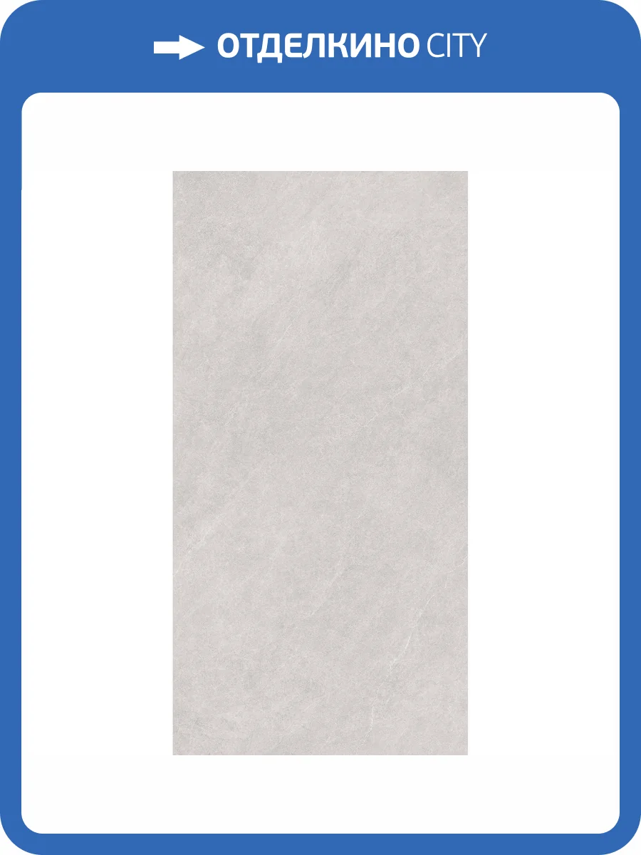 Керамогранит Arcadia Ceramica Listello CZ-SL01-B Bianco SL 80x160 фото 8