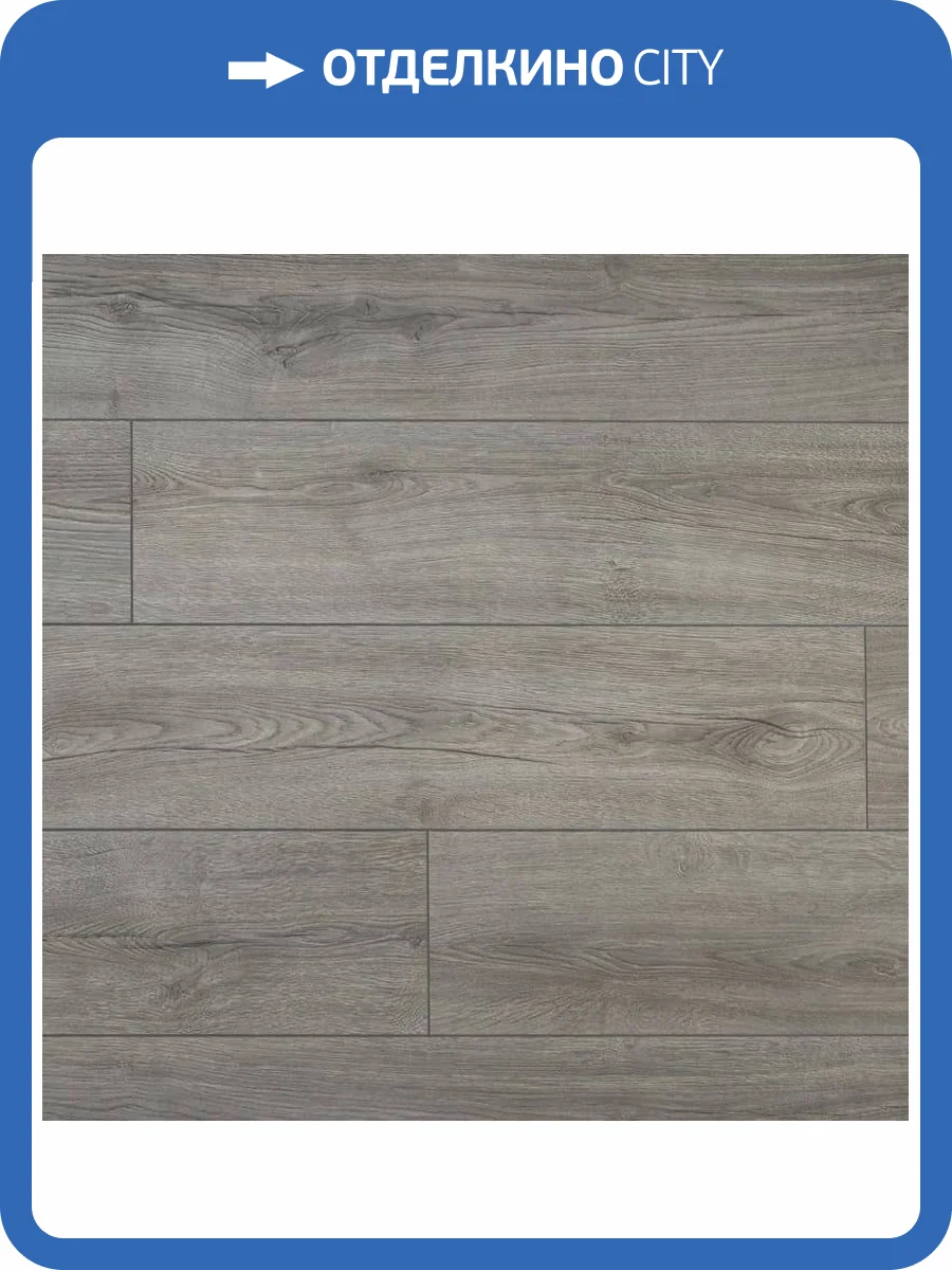 Ламинат Peli Anatolia Platinium 12/33 4V AN PLT 903 Дымчатый Дуб 1290x190 фото 4