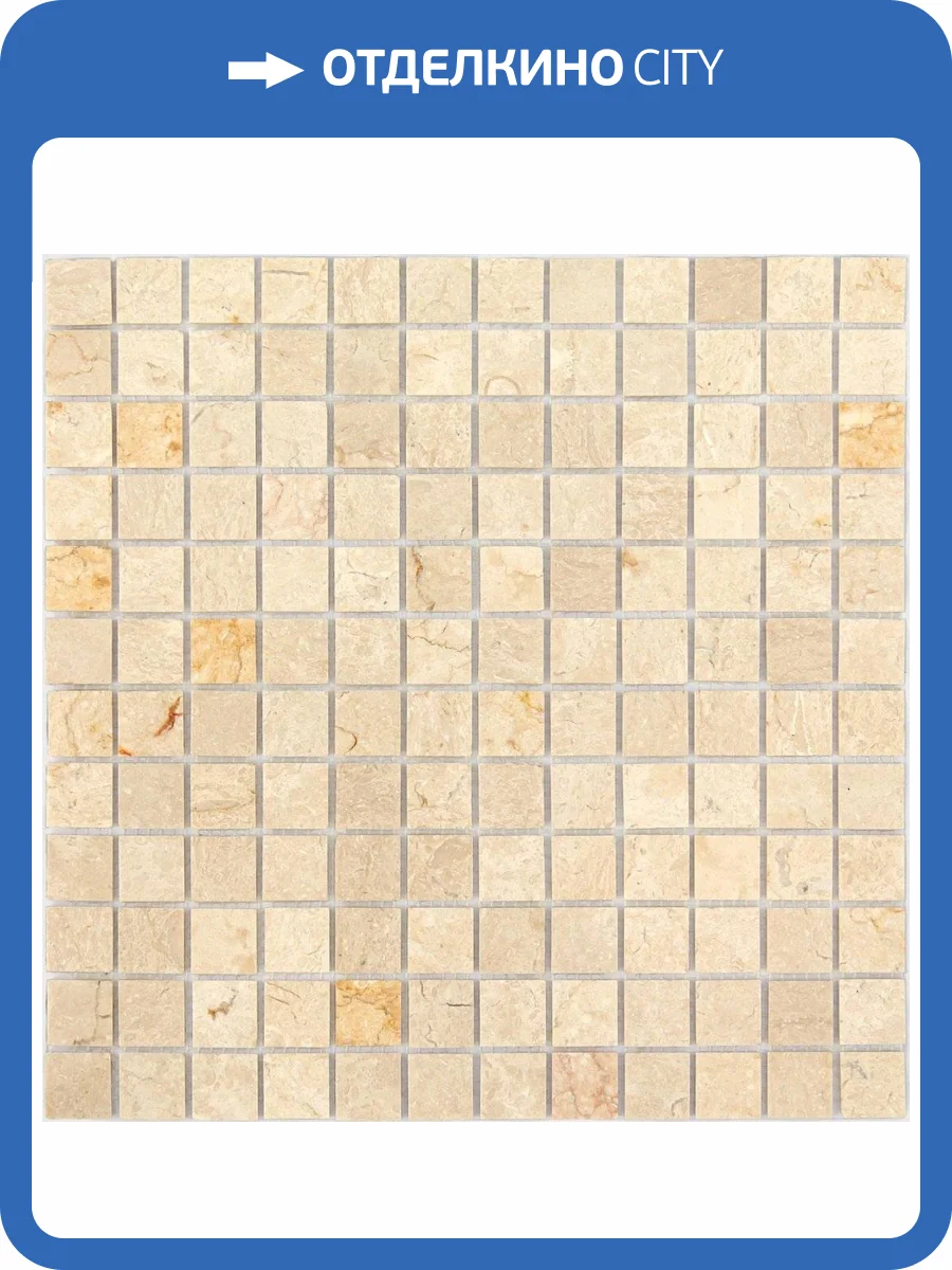 Мозаика LeeDo Pietrine 4 Botticino Pol (2.3x2.3) 29.8x29.8 фото 2