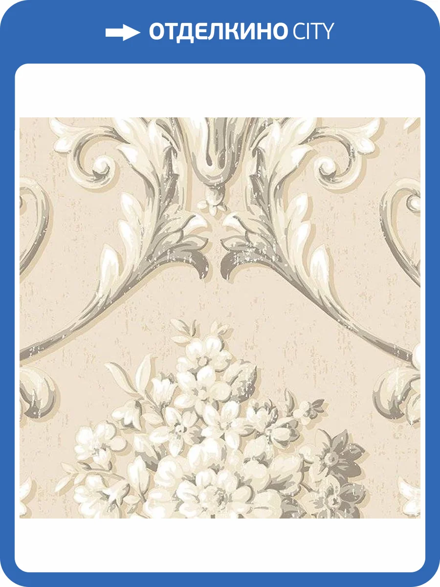 Обои бумажные Aura Silk Collection Iii CS35624 фото 2