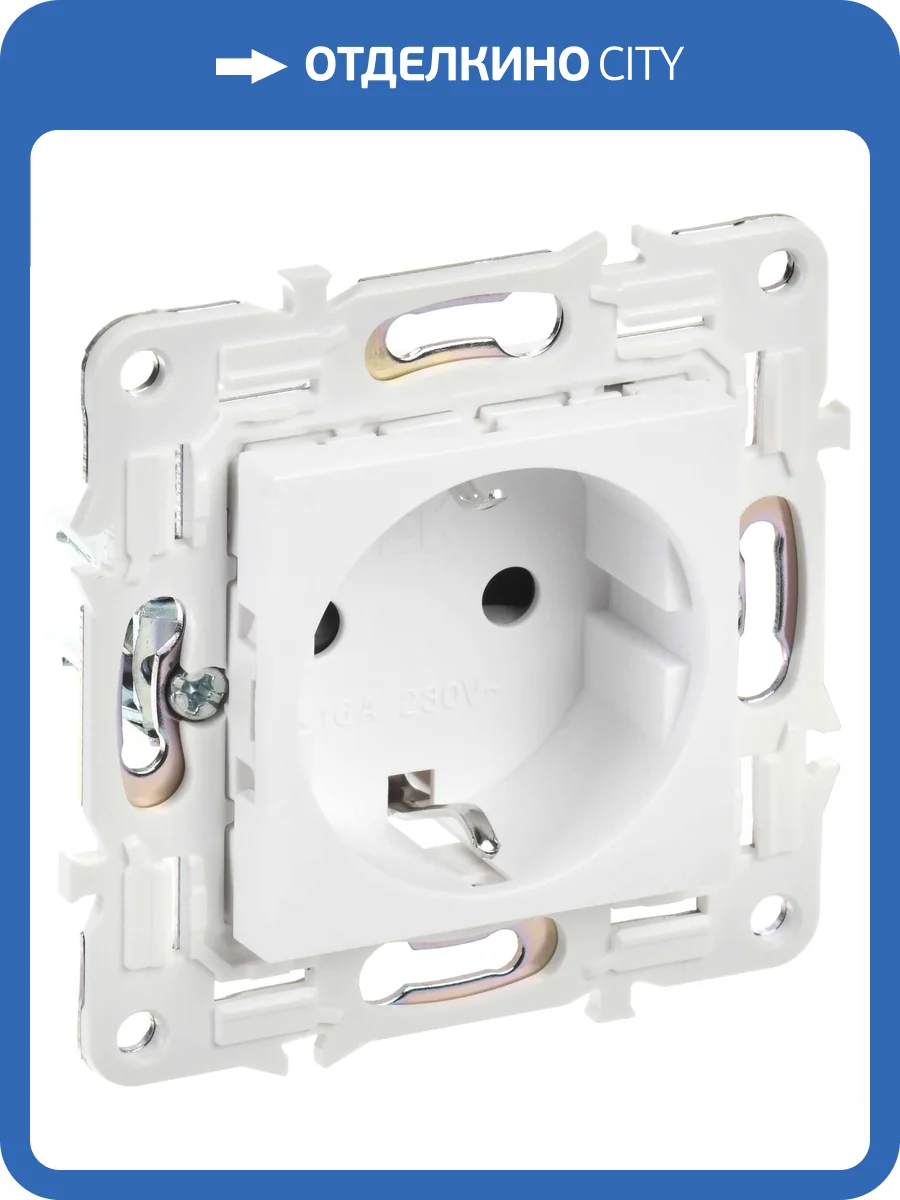 Розетка 1-местная с заземлением и шторками IEK Skandy SK-R14-16-1-K01 арктический белый фото 6