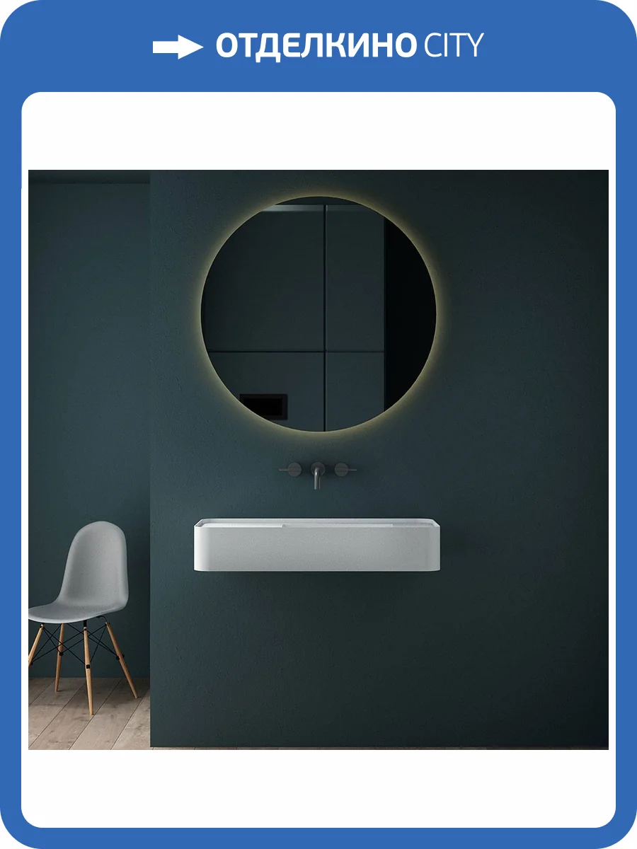 Раковина Vincea Solid Surface VWB-6S480MW подвесная, 80 см, белая матовая фото 6