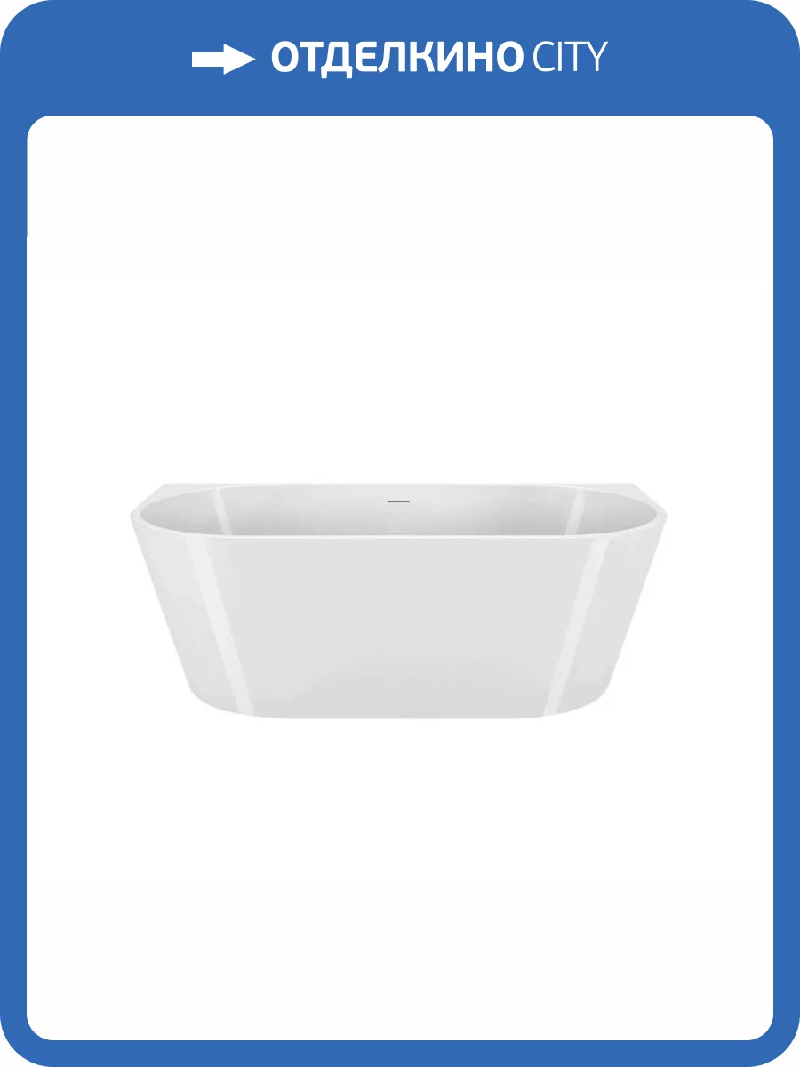 Акриловая ванна BelBagno BB710-1400-750 140x75 со сливом-переливом фото 3