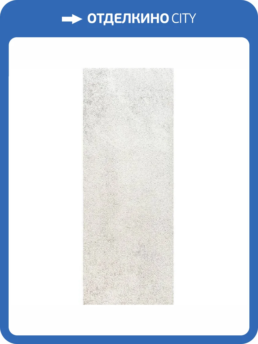 Панель МДФ ProfBuild Бетон Белый 262x23x0.6 фото 2