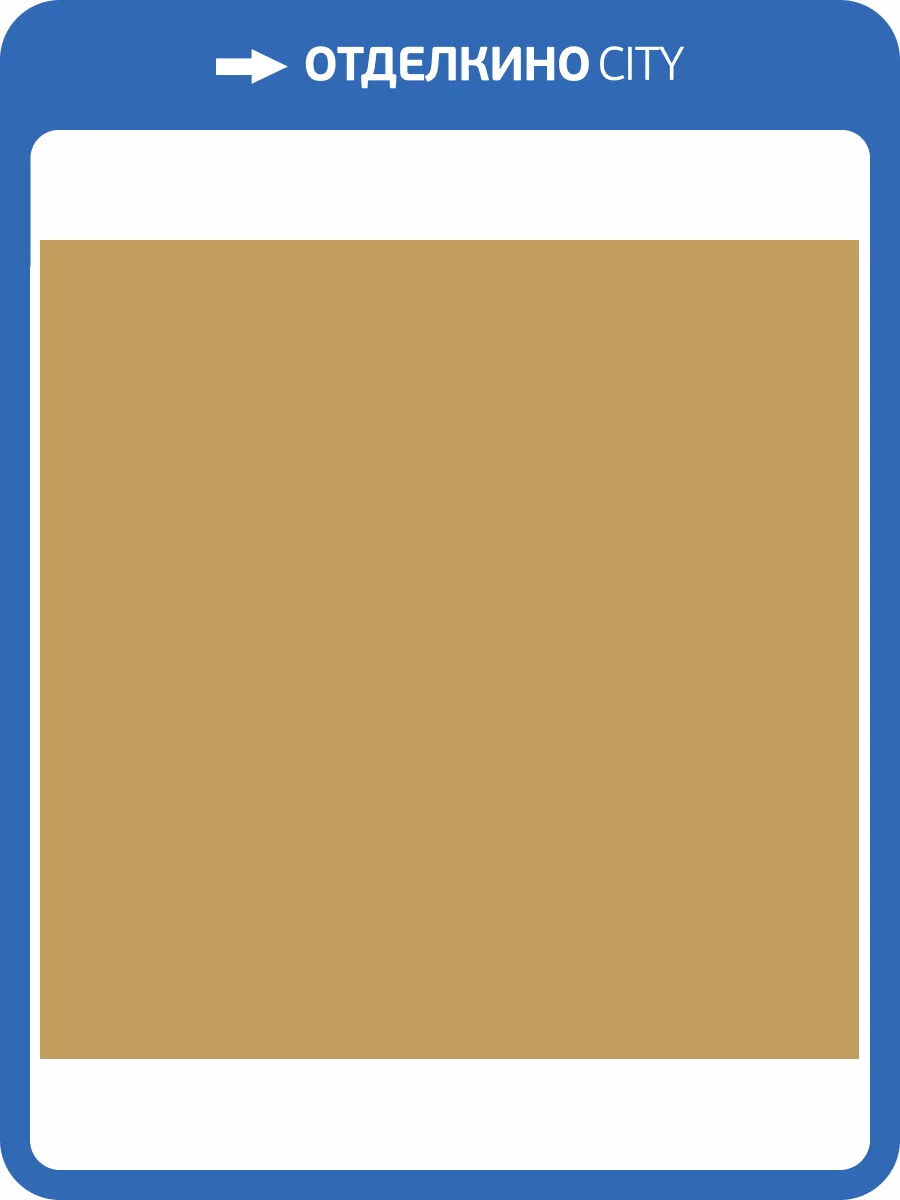 Обои флизелиновые Milassa Ambient AM7 004/4 фото 3