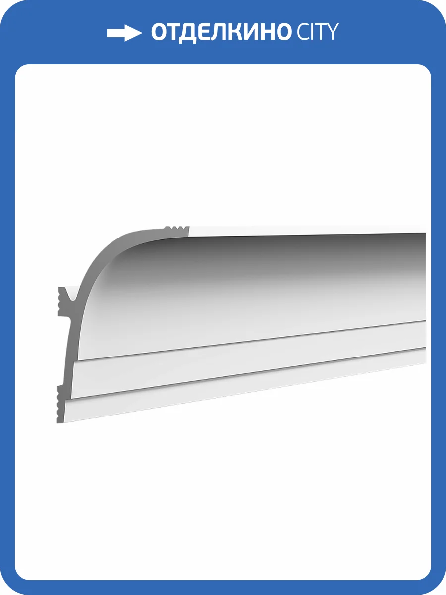 Карниз Европласт 6.50.414 200x6.9x8 фото 3