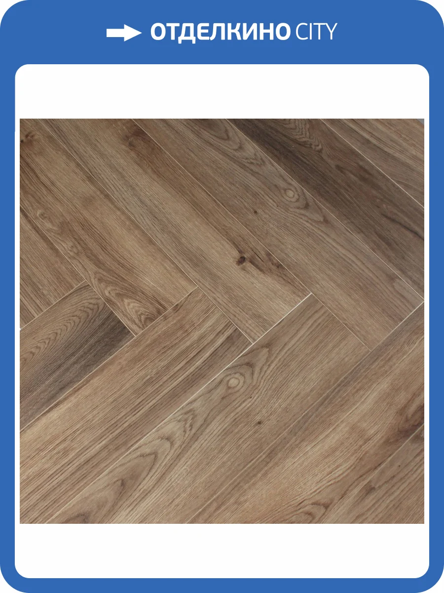 LVT Ламинат Betta Chalet 2.5/43 4V G8159 Манарола 600x120 фото 5