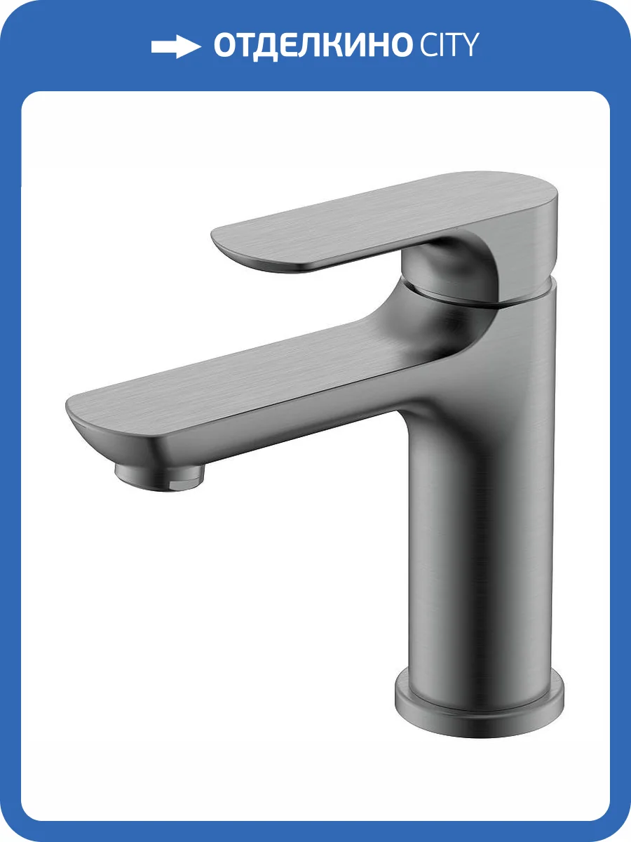 Смеситель для раковины Raglo R03.10.09 графит фото 11