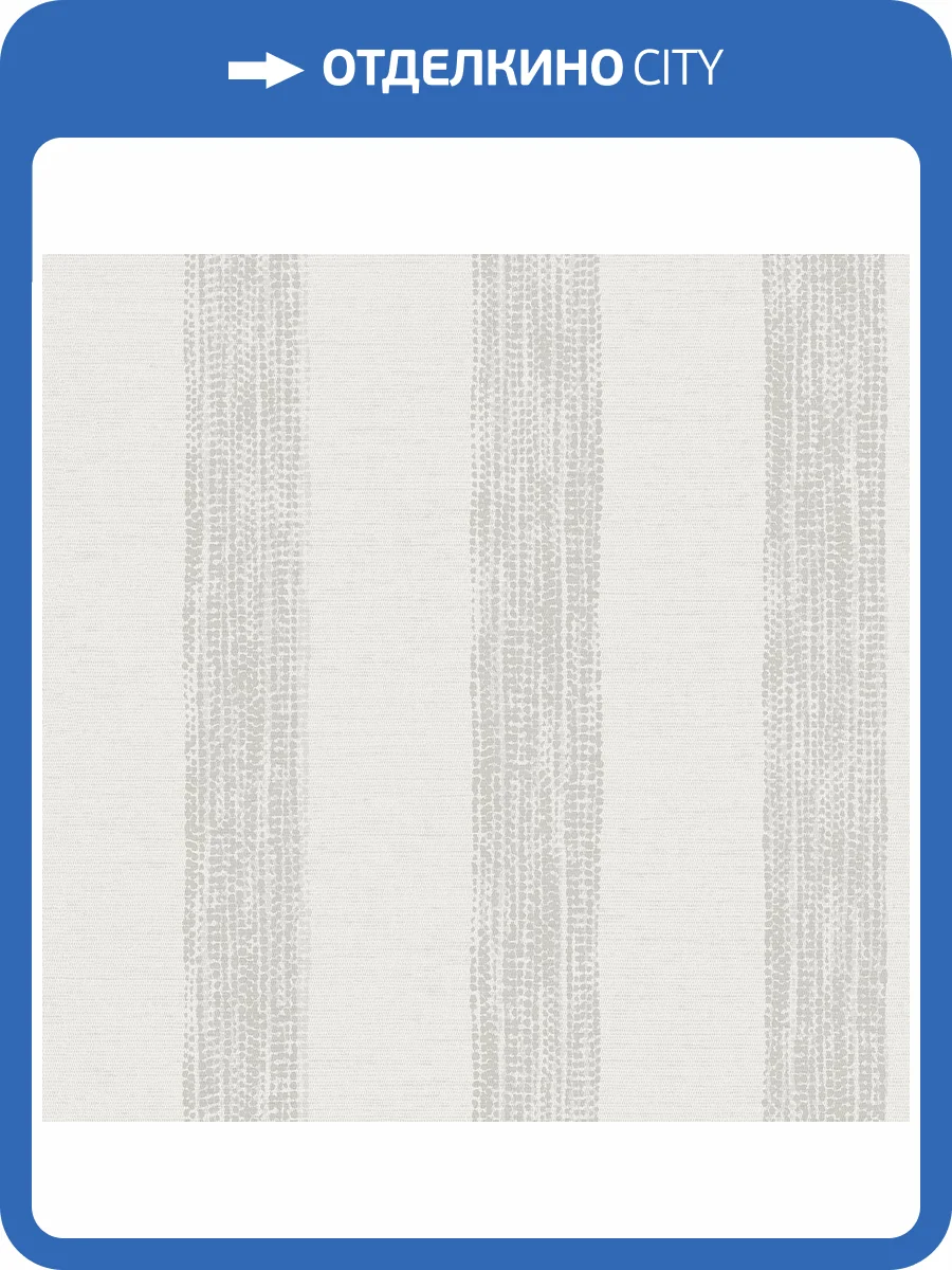 Обои ICH Jaipur 487-4 фото 2