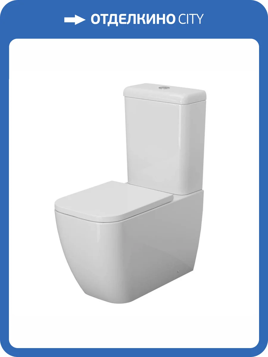 Унитаз-компакт Ambassador Forsa 247K19001S с крышкой-сиденьем микролифт фото 14