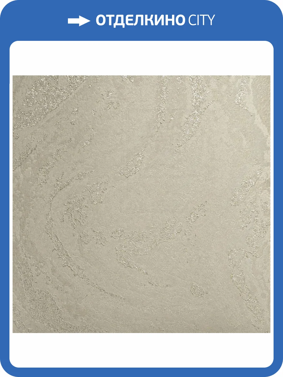 Обои Bernardo Bartalucci Gaga 84283-1 фото 2