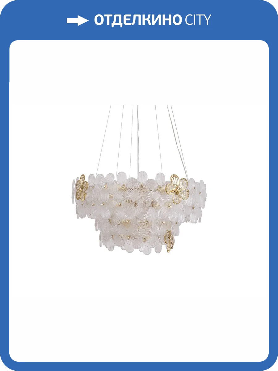 Подвесная люстра Newport 3660 3665+28/S фото 2