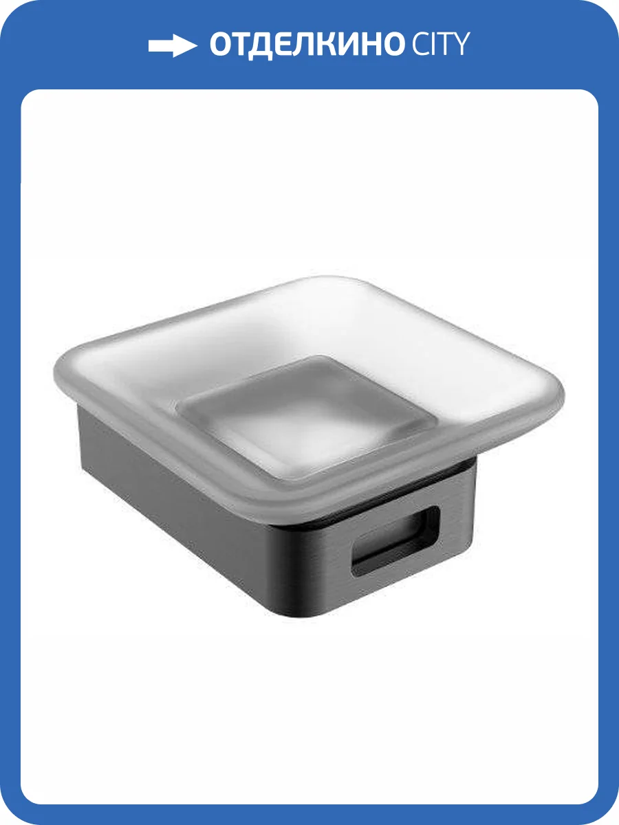 Мыльница Boheme Q 10943-GM фото 3