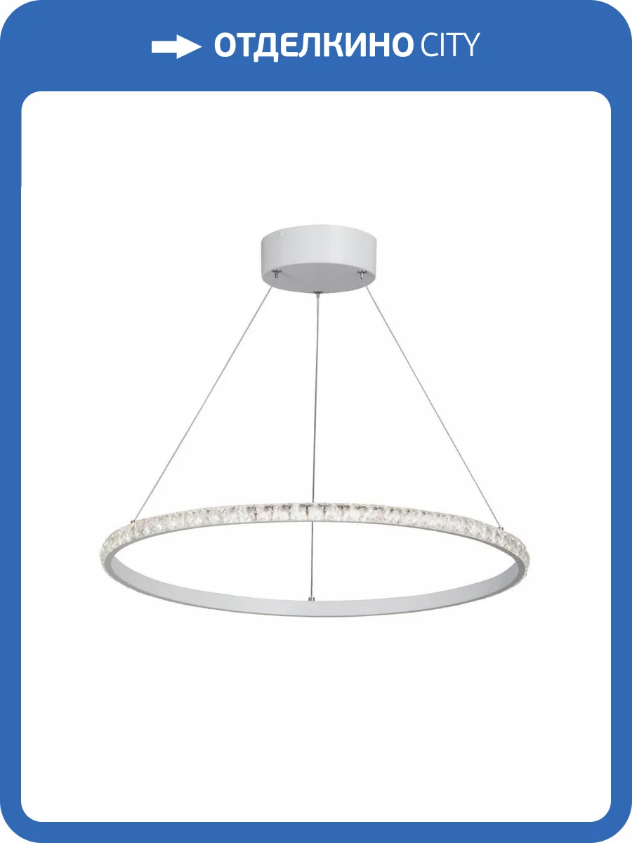 Подвесной светодиодный светильник Vitaluce V4628-0/1S фото 5