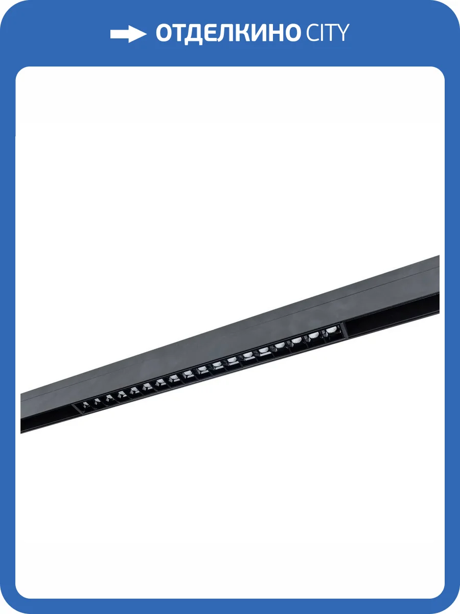 Трековый светодиодный светильник Arte Lamp LINEA A4695PL-1BK фото 2